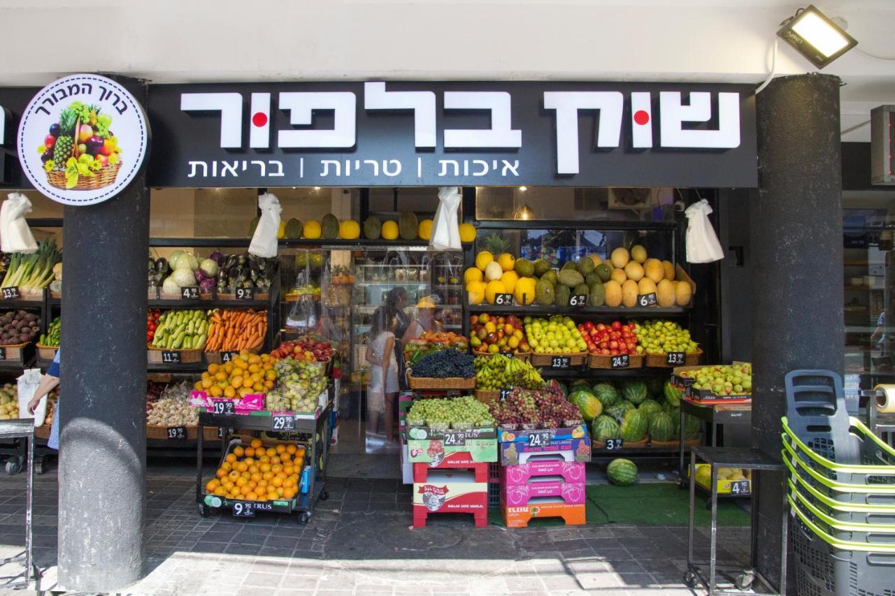 Apartments4You Bally Bat Yam Exterior foto